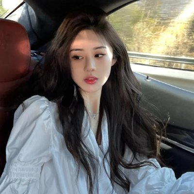 追女仔